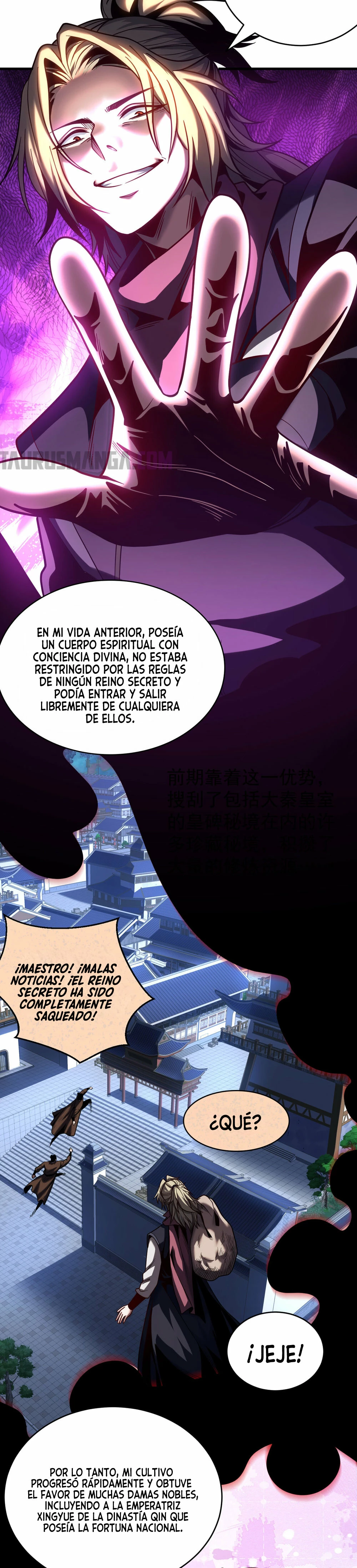 Mientras mis discípulas se matan, yo me relajo! > Capitulo 64 > Page 131